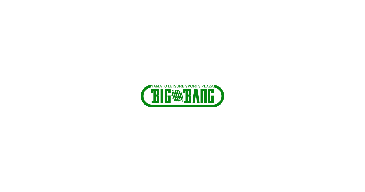 画像はWEBサイトのOGPタグから引用しています ビッグ・バン